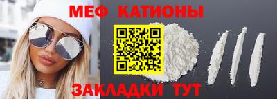тгк Первоуральск