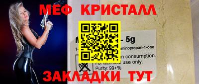 героин Пенза