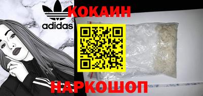 героин Пенза