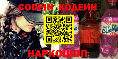 героин Пенза