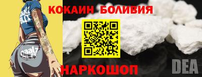героин Пенза