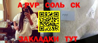 хмурый Партизанск
