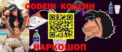 героин Пенза