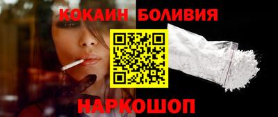 хмурый Партизанск