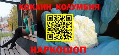 тгк Первоуральск