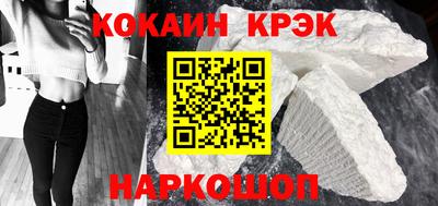 тгк Первоуральск