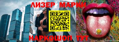 тгк Первоуральск