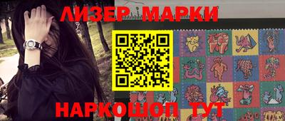 тгк Первоуральск