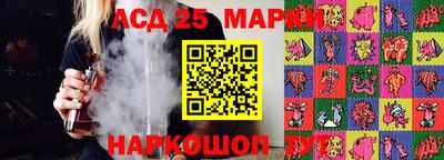 героин Пенза