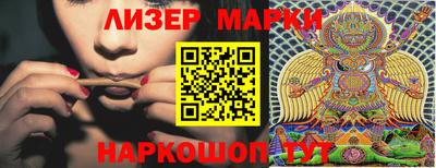 тгк Первоуральск