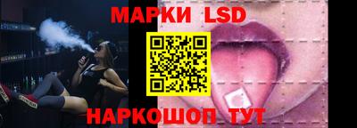 тгк Первоуральск