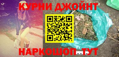 хмурый Партизанск