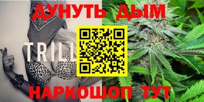хмурый Партизанск