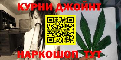 хмурый Партизанск