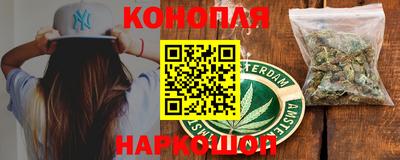 тгк Первоуральск