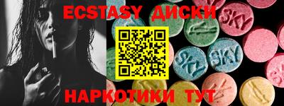 хмурый Партизанск