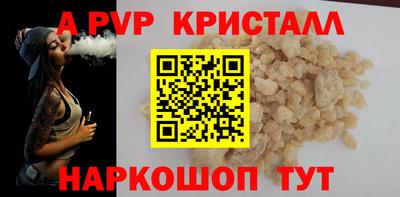 тгк Первоуральск