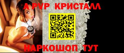 хмурый Партизанск