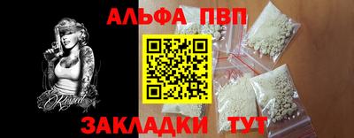 героин Пенза
