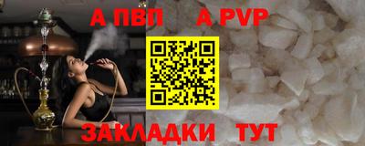 тгк Первоуральск