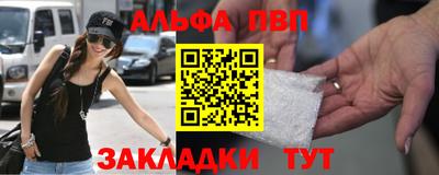 героин Пенза