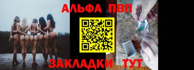 хмурый Партизанск