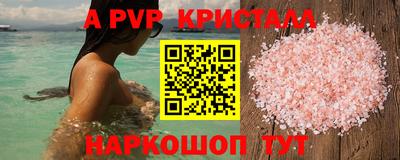 хмурый Партизанск