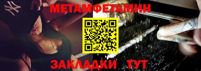 героин Пенза