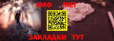 героин Пенза