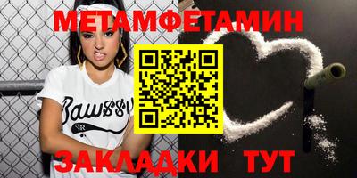 тгк Первоуральск