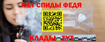 хмурый Партизанск