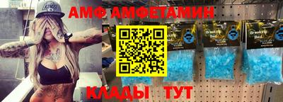 тгк Первоуральск