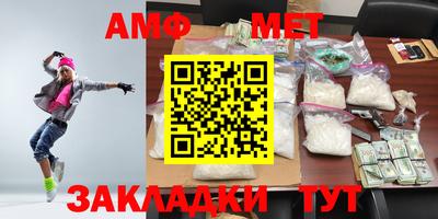 тгк Первоуральск
