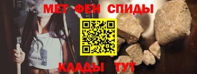 героин Пенза