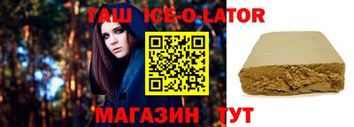 тгк Первоуральск