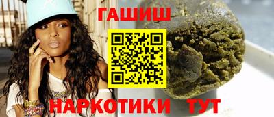 хмурый Партизанск