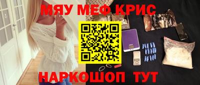 хмурый Партизанск
