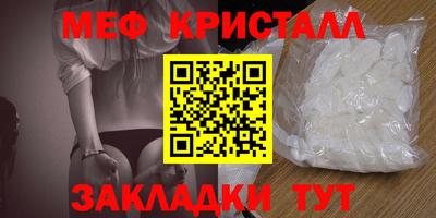 тгк Первоуральск