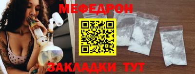 героин Пенза