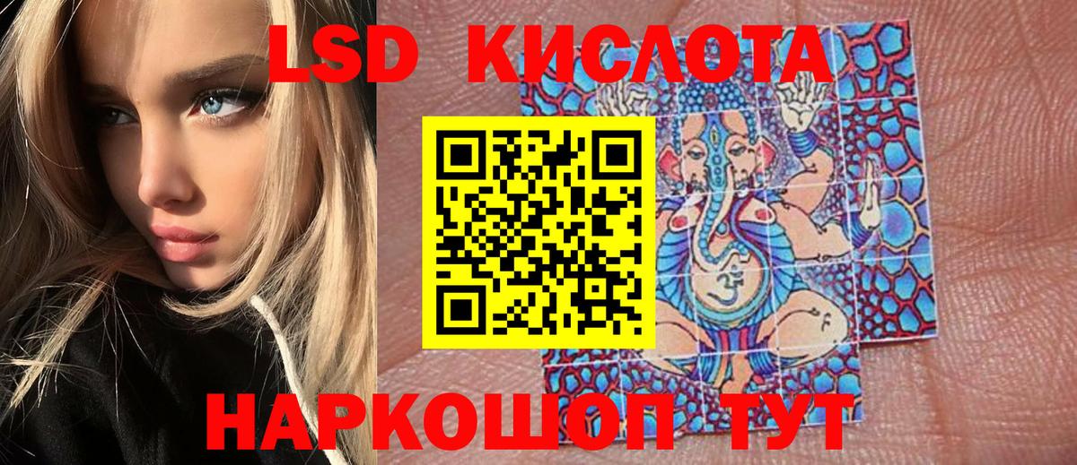 Гашиш Тамбов